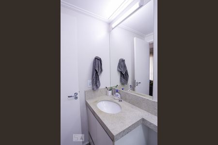 Apartamento para alugar com 53m², 2 quartos e 1 vaga Apartamento para alugar com 53m², 2 quartos e 1 vagaBanheiro