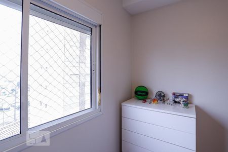Apartamento para alugar com 53m², 2 quartos e 1 vaga Apartamento para alugar com 53m², 2 quartos e 1 vagaQuarto 2