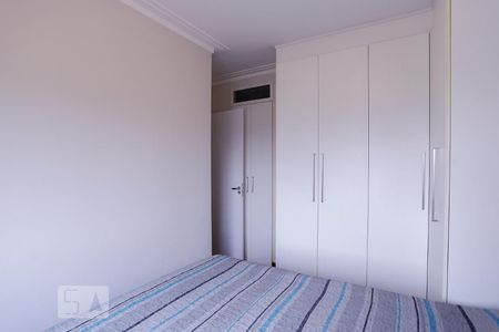 Apartamento para alugar com 53m², 2 quartos e 1 vaga Apartamento para alugar com 53m², 2 quartos e 1 vagaQuarto 1