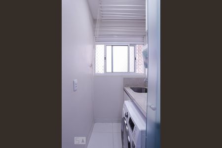 Apartamento para alugar com 53m², 2 quartos e 1 vaga Apartamento para alugar com 53m², 2 quartos e 1 vagaÁrea de Serviço