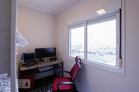 Apartamento para alugar com 53m², 2 quartos e 1 vaga Apartamento para alugar com 53m², 2 quartos e 1 vagaQuarto 2