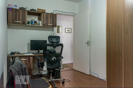 Apartamento à venda com 75m², 2 quartos e 1 vagaQuarto 2
