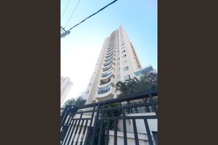 Apartamento à venda com 89m², 2 quartos e 1 vaga Apartamento à venda com 89m², 2 quartos e 1 vagaFachada