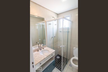 Apartamento à venda com 89m², 2 quartos e 1 vaga Apartamento à venda com 89m², 2 quartos e 1 vagaBanheiro