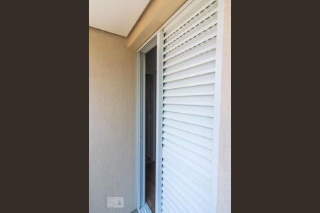 Apartamento à venda com 89m², 2 quartos e 1 vaga Apartamento à venda com 89m², 2 quartos e 1 vagaVaranda