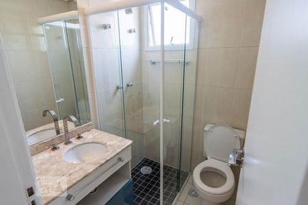 Apartamento à venda com 89m², 2 quartos e 1 vaga Apartamento à venda com 89m², 2 quartos e 1 vagaBanheiro