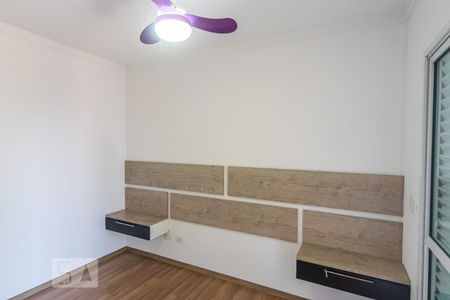 Apartamento à venda com 89m², 2 quartos e 1 vaga Apartamento à venda com 89m², 2 quartos e 1 vagaSuíte