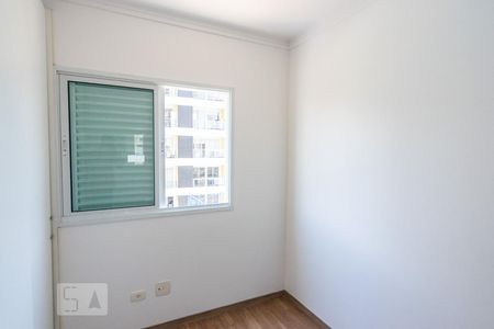Apartamento à venda com 89m², 2 quartos e 1 vaga Apartamento à venda com 89m², 2 quartos e 1 vagaQuarto