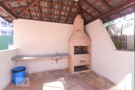 Apartamento à venda com 89m², 2 quartos e 1 vaga Apartamento à venda com 89m², 2 quartos e 1 vagaÁrea comum - Churrasqueira