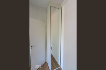 Apartamento à venda com 89m², 2 quartos e 1 vaga Apartamento à venda com 89m², 2 quartos e 1 vagaSuíte