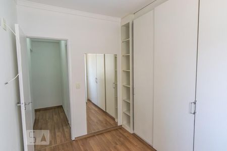 Apartamento à venda com 89m², 2 quartos e 1 vaga Apartamento à venda com 89m², 2 quartos e 1 vagaQuarto