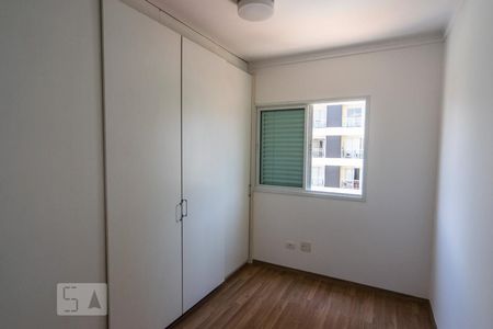 Apartamento à venda com 89m², 2 quartos e 1 vaga Apartamento à venda com 89m², 2 quartos e 1 vagaQuarto
