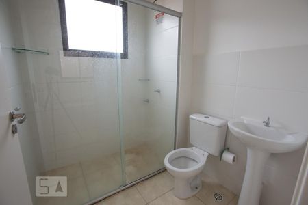 Apartamento para alugar com 48m², 2 quartos e 1 vagaBanheiro social