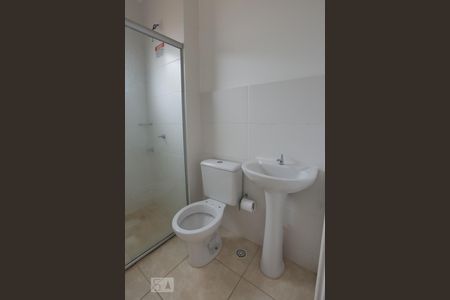 Apartamento para alugar com 48m², 2 quartos e 1 vagaBanheiro social