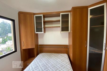 Apartamento para alugar com 40m², 1 quarto e 1 vaga Apartamento para alugar com 40m², 1 quarto e 1 vagaSuíte