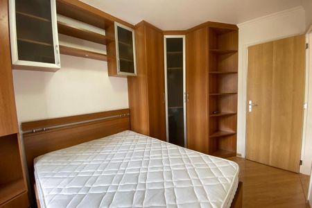 Apartamento para alugar com 40m², 1 quarto e 1 vaga Apartamento para alugar com 40m², 1 quarto e 1 vagaSuíte