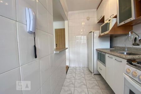 Apartamento para alugar com 40m², 1 quarto e 1 vaga Apartamento para alugar com 40m², 1 quarto e 1 vagaCozinha