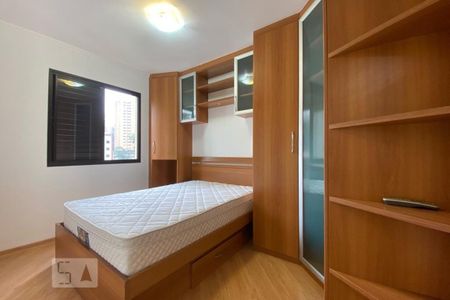 Apartamento para alugar com 40m², 1 quarto e 1 vaga Apartamento para alugar com 40m², 1 quarto e 1 vagaSuíte