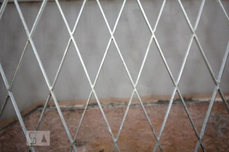 Apartamento para alugar com 86m², 2 quartos e sem vagaVista da Área de Serviço