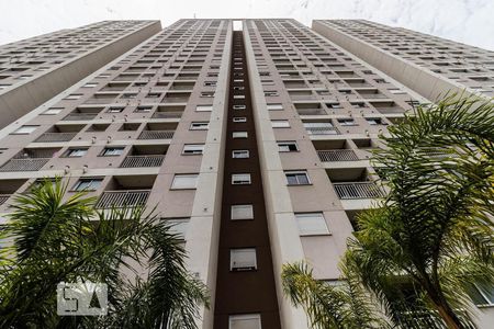 Apartamento para alugar com 45m², 2 quartos e 1 vaga Apartamento para alugar com 45m², 2 quartos e 1 vagaFachada