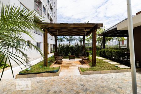 Apartamento para alugar com 45m², 2 quartos e 1 vaga Apartamento para alugar com 45m², 2 quartos e 1 vagaÁrea comum