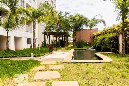 Apartamento para alugar com 45m², 2 quartos e 1 vaga Apartamento para alugar com 45m², 2 quartos e 1 vagaÁrea comum