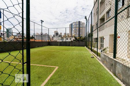 Apartamento para alugar com 45m², 2 quartos e 1 vaga Apartamento para alugar com 45m², 2 quartos e 1 vagaQuadra