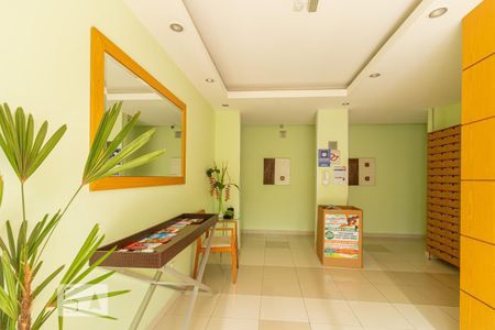 Hall de Entrada de apartamento para alugar com 2 quartos, 48m² em Sacomã, São Paulo