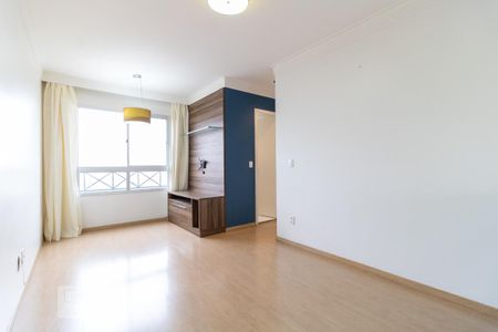 Apartamento para alugar com 2 quartos, 48m² em Sacomã, São Paulo