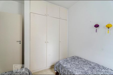 Apartamento à venda com 60m², 2 quartos e 1 vaga Apartamento à venda com 60m², 2 quartos e 1 vagaQuarto 1