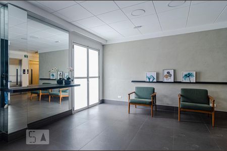 Apartamento à venda com 60m², 2 quartos e 1 vaga Apartamento à venda com 60m², 2 quartos e 1 vagaHall de entrada