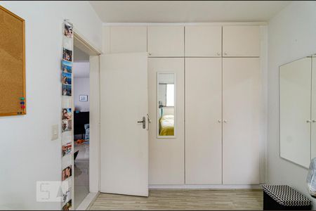 Apartamento à venda com 60m², 2 quartos e 1 vaga Apartamento à venda com 60m², 2 quartos e 1 vagaQuarto 2