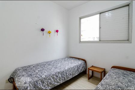 Apartamento à venda com 60m², 2 quartos e 1 vaga Apartamento à venda com 60m², 2 quartos e 1 vagaQuarto 1