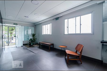 Apartamento à venda com 60m², 2 quartos e 1 vaga Apartamento à venda com 60m², 2 quartos e 1 vagaHall de entrada