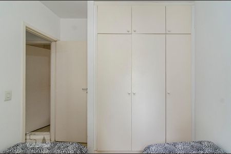 Apartamento à venda com 60m², 2 quartos e 1 vaga Apartamento à venda com 60m², 2 quartos e 1 vagaQuarto 1