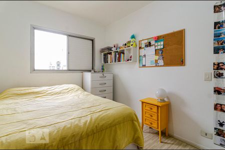 Apartamento à venda com 60m², 2 quartos e 1 vaga Apartamento à venda com 60m², 2 quartos e 1 vagaQuarto 2