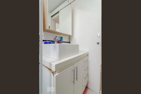 Apartamento à venda com 60m², 2 quartos e 1 vaga Apartamento à venda com 60m², 2 quartos e 1 vagaBanheiro