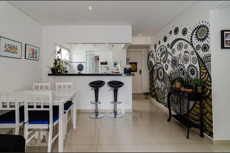 Apartamento à venda com 60m², 2 quartos e 1 vaga Apartamento à venda com 60m², 2 quartos e 1 vagaSala