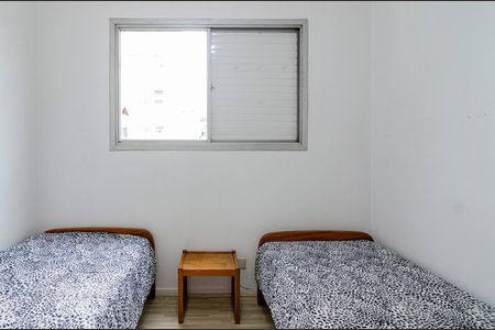 Apartamento à venda com 60m², 2 quartos e 1 vaga Apartamento à venda com 60m², 2 quartos e 1 vagaQuarto 1