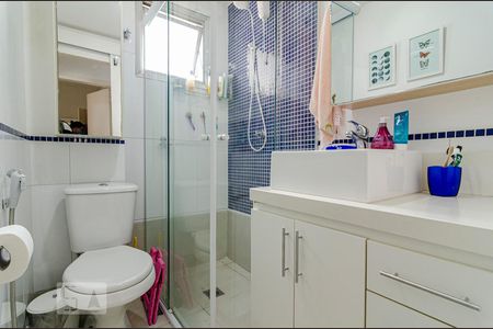 Apartamento à venda com 60m², 2 quartos e 1 vaga Apartamento à venda com 60m², 2 quartos e 1 vagaBanheiro