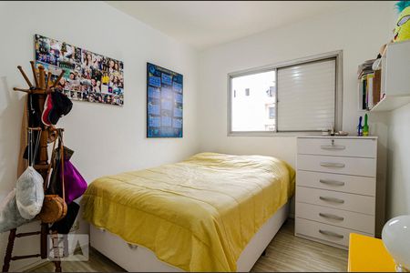 Apartamento à venda com 60m², 2 quartos e 1 vaga Apartamento à venda com 60m², 2 quartos e 1 vagaQuarto 2