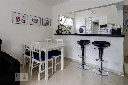 Apartamento à venda com 60m², 2 quartos e 1 vaga Apartamento à venda com 60m², 2 quartos e 1 vagaSala