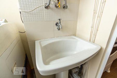 Apartamento para alugar com 48m², 2 quartos e 1 vaga Apartamento para alugar com 48m², 2 quartos e 1 vagaLavanderia