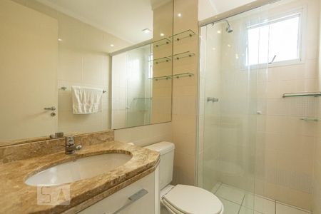 Apartamento para alugar com 48m², 2 quartos e 1 vaga Apartamento para alugar com 48m², 2 quartos e 1 vagaBanheiro