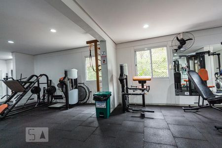 Apartamento para alugar com 48m², 2 quartos e 1 vaga Apartamento para alugar com 48m², 2 quartos e 1 vagaAcademia