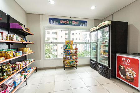 Apartamento para alugar com 48m², 2 quartos e 1 vaga Apartamento para alugar com 48m², 2 quartos e 1 vagaMini Mercado