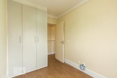 Apartamento para alugar com 48m², 2 quartos e 1 vaga Apartamento para alugar com 48m², 2 quartos e 1 vagaQuarto 2