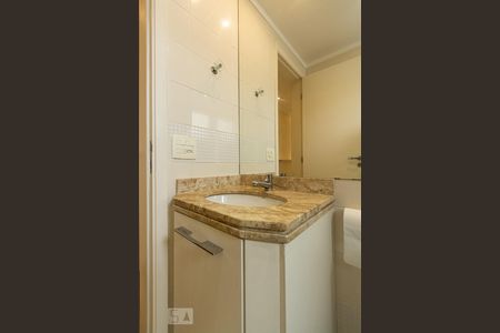 Apartamento para alugar com 48m², 2 quartos e 1 vaga Apartamento para alugar com 48m², 2 quartos e 1 vagaBanheiro