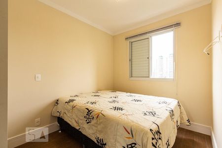 Apartamento para alugar com 48m², 2 quartos e 1 vaga Apartamento para alugar com 48m², 2 quartos e 1 vagaQuarto 1