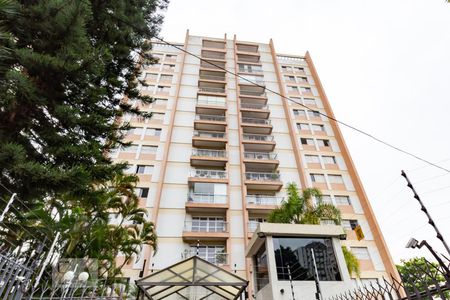 Apartamento à venda com 250m², 4 quartos e 2 vagas Apartamento à venda com 250m², 4 quartos e 2 vagasFachada